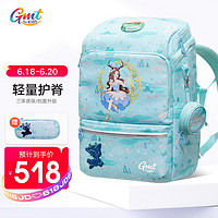 Gmt for kids Gmt for Kids挪威小方包儿童护脊双肩包礼物轻便减负1-3-6年级背包 （抗菌升级款）