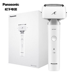 Panasonic 松下 小锤子系列 ES-LM31-W 电动剃须刀 白色