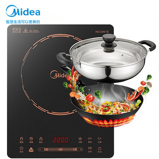 Midea 美的 电磁炉 家用滑控调节电磁灶 大功率 余温提醒智能定时 C21-WH2106（赠汤锅+升级渗氮炒锅）