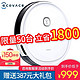 ECOVACS 科沃斯 Ecovacs）扫地机器人DGN22-22扫拖一体