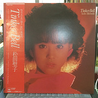 原装正版松田聖子Seiko Matsuda - Tinker Bell黑胶LP原版发烧HIFI唱片