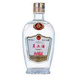 WULIANGYE 五粮液 员工酒 50%vol 浓香型白酒 500ml 单瓶装