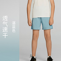 DECATHLON 迪卡侬 2760873 男女款运动短裤