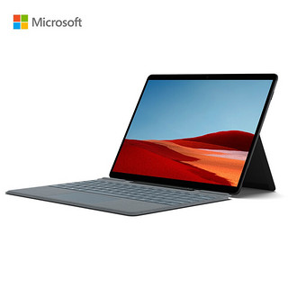 Microsoft 微软 Surface Pro X 典雅黑+冰晶蓝键盘+超薄触控笔  二合一平板电脑