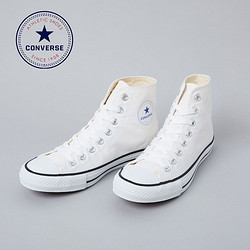 CONVERSE 匡威 Nextar 110 HI  中性高帮帆布鞋（249元/件）