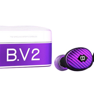 The Fragrant Zither 锦瑟香也 B.V2 入耳式真无线动圈蓝牙耳机 神秘紫