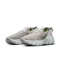 NIKE 耐克 SPACE HIPPIE 04  CD3476 女子运动鞋