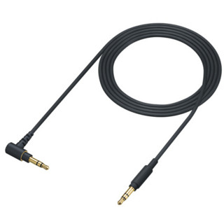 SONY 索尼 MDR-100ABN 耳罩式头戴式降噪有线蓝牙耳机 黑色