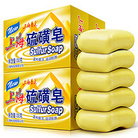上海香皂 硫磺皂 130g*5