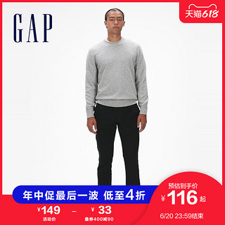 Gap男装时尚格纹修身休闲裤603929春夏新款通勤直筒长裤男