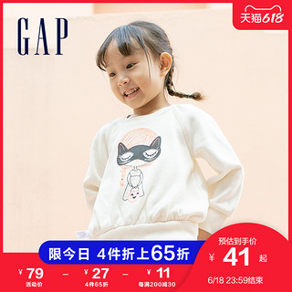 Gap女幼童可爱圆领抓绒运动卫衣614970 春季新款洋气童装上衣