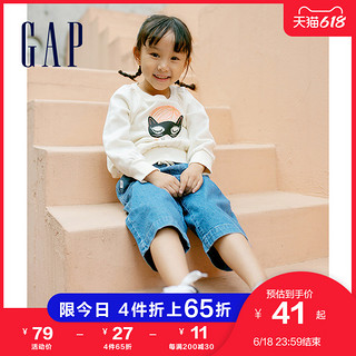 Gap女幼童可爱圆领抓绒运动卫衣614970 春季新款洋气童装上衣