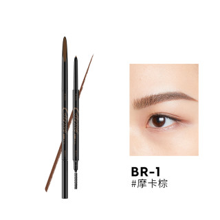 mariedalgar玛丽黛佳先锋微雕眉笔br1摩卡棕01g