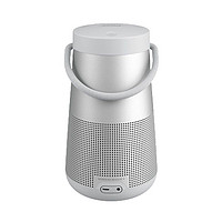 BOSE 博士 Bose SoundLink Revolve+ II 无线便携式蓝牙音箱音响 银色 大水壶 移动扬声器 二代升级版
