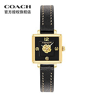 COACH 蔻驰 CASS系列 14503695 茶玫瑰表盘小牛皮石英表