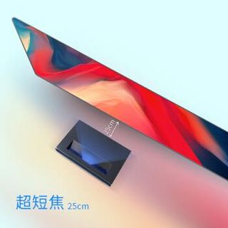 SKYWORTH 创维 Skyworth） 4K投影仪 超短焦 全时AI语音控制 HDR技术 杜比音效 广色域 （含80英寸菲涅尔硬屏）