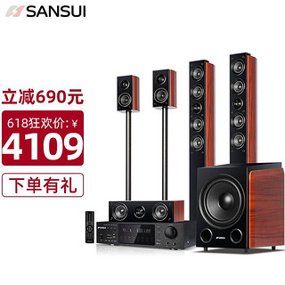 SANSUI 山水 F8 家庭影院 5.1音响套装 家用电视客厅落地式木质环绕组合音箱