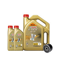 Castrol 嘉实多 汽车小保养套餐  极护全合成 5W-30 4+2L 机油+机油滤清器+含工时