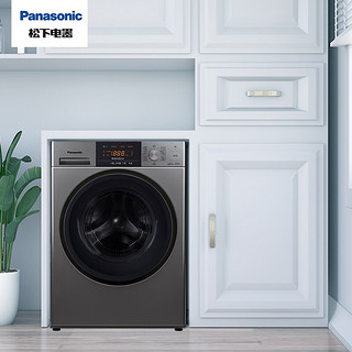 Panasonic 松下 9K全自动滚筒洗衣机 变频电机 泡沫净技术  节能导航  XQG90-3RHES