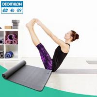 DECATHLON 迪卡侬 瑜伽垫初学者女男运动健身垫子地垫家用垫防滑健身垫YOGMA 浅灰色 4mm(资深型)