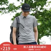 Columbia 哥伦比亚 户外21春夏新品男子针织透气舒适POLO衫AE1287 040 L(180/100A)