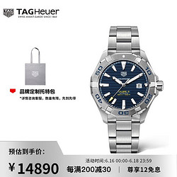 TAG Heuer 泰格豪雅 瑞表官方竞潜潜水男300米防水精钢瑞士机械腕表 WAY2012.BA0927