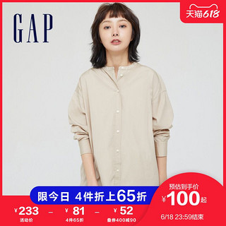 Gap 盖璞 女装纯棉宽松圆领长袖衬衫660950 2021春夏新款女士通勤上衣