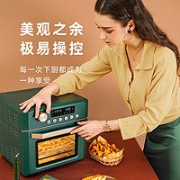 ACA 北美电器 空气搪瓷炸电烤箱家用大容量多功能烘焙全自动EAF18A