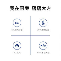 ACA 北美电器 电烤箱家用烘焙一体多功能全自动60升M60A