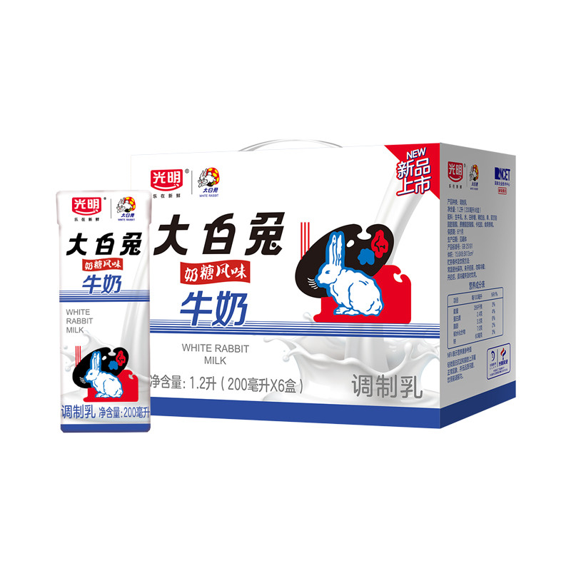 618吃喝推荐!光明大白兔奶糖风味牛奶
