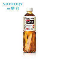 SUNTORY 三得利 PET低糖乌龙茶  500ml*5瓶