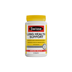 Swisse 斯维诗 LUNG HEALTH SUPPORT片 90片/瓶