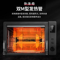 ACA 北美电器 烤箱大容量家用全自动烤箱多功能烘焙台式电烤箱商用风炉E80A