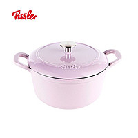 Fissler 菲仕乐 食色系列 铸铁锅 10cm 紫色