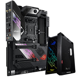 ASUS 华硕 玩家国度ROG CROSSHAIR VIII FORMULA 主板 C8F 华硕ROG Strix Helios太阳神机箱  X570信仰套装