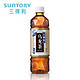 SUNTORY 三得利 Suntory）PET无糖乌龙茶500ml ×5瓶装