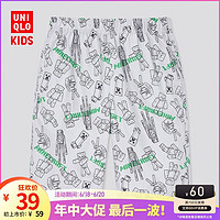 UNIQLO 优衣库 童装UT MINECRAFT轻型全棉松紧短裤夏434637我的世界家居裤