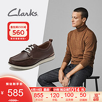 Clarks 其乐 男鞋2020经典款Edgewood Mix休闲鞋透气软底皮鞋男 红褐色261337907 42