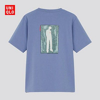 UNIQLO 优衣库 Troye Sivan合作系列 437907 女士印花T恤