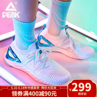 PEAK 匹克 态极1.0plus运动鞋科技智能休闲跑步鞋男女太极情侣跑鞋 大白/尉兰(男款) 41