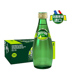 perrier 巴黎水 气泡矿泉水 青柠味 330ml*24瓶