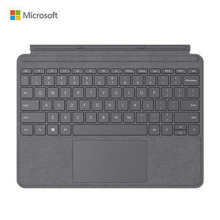 Microsoft 微软  Surface Go 键盘盖 新亮铂金 磁吸易拆卸 Alcantara材质 类软毛皮手感