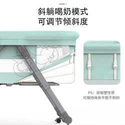 小猪酷琦 多功能婴儿床 便携式可折叠宝宝床游戏床可拼接儿童床 菲尼绿