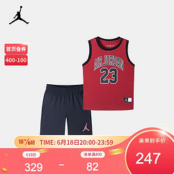 NIKE 耐克 Nike Air Jordan 耐克婴童装男童背心套装夏季儿童篮球服男孩无袖T恤短裤套装1-2岁 正黑色 90(24M)