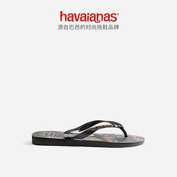 Havaianas 哈瓦那 哈唯纳/Top Tribo哈瓦那人字拖鞋男鞋 0090-火耀黑 35/36巴西码 脚长约23.7CM