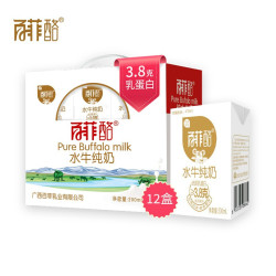 百菲酪 水牛纯奶 200ml*12盒