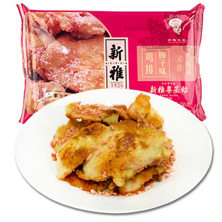 新雅大厨 梅子味鸡排 225g/袋 方便菜 鸡排 菜肴包 调理包