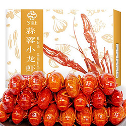 今锦上 蒜泥小龙虾  净虾500g 中号20-30只