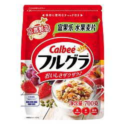 Calbee 卡乐比 原味水果麦片 700g