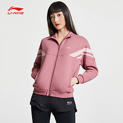 LI-NING 李宁 卫衣女士训练跑步健身开衫长袖茄克立领女装上衣夏季运动服